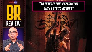 Veera Dheera Sooran Movie Review By Baradwaj Rangan | Chiyaan Vikram | SJ Suryah | S.U.Arun Kumar