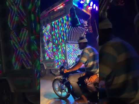 DJ Choudhary