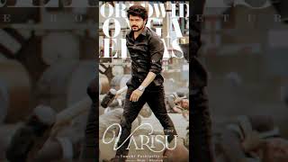 varisu Pongal start #shorts #varisu #thunivu #varisupongal #status #thalapathy #vijay #thala #review