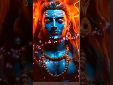 har har Mahadev shiv sambhu Das 🕉️🙏
