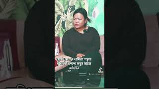 Rishi Dhamala Sharmila waiba Kanda #rishidhamala #sharmilawaiba