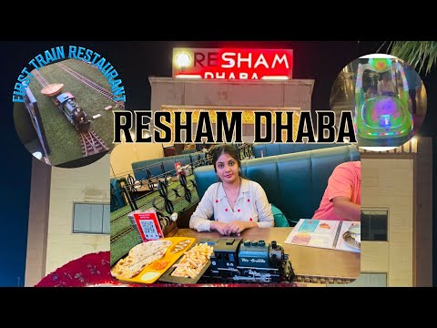 Family Day Out at Resham Da Dhaba Murthal 🤩 | Food Review & Kids Rides