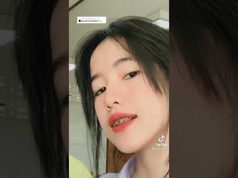 สาวๆสวยๆน่าร้กๆ จากTik Tok  😻💕