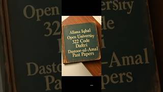 AIOU Code 322 Past Papers| AIOU 322 Guess Paper| AIOU 322 Code Past Paper 2022| AIOU 322 Old Papers