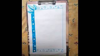 Simple page border design #shorts #youtubeshorts #design #easy #assignment