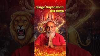 Durga Saptashati: Power of the 11th Chapter to Remove Saturn & Venus Doshas|Sushil Guruji #astrology
