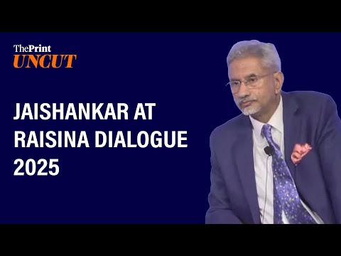 'India has navigated, adapted to world which has not always been kind to us,' says EAM Jaishankar