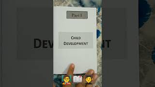 Child Development and Pedagogy | cdp book | CTET/ TET | NCERT