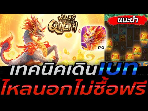 เว็บตรงไม่ผ่านเอเย่นต์ | เว็บตรง | เว็บสล็อตเว็บตรง วอลเล็ต