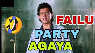 mithun Chakraborty dialauge hindi comedy dubbing.comedy dubbed.lavian dubbing.hindi comedy dubbing