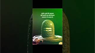 #shivparvati #shivbhaktmahadev #shivshankar  #mahadev