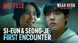 Weak Hero Class 2 | Now Playing | Netflix [ENG SUB]