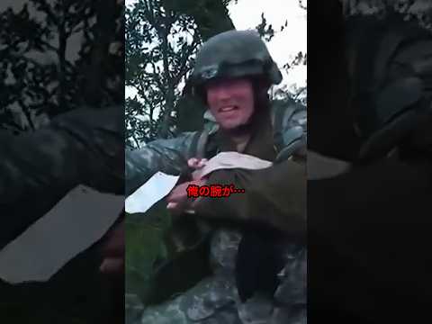 真実を告げられない戦友たち