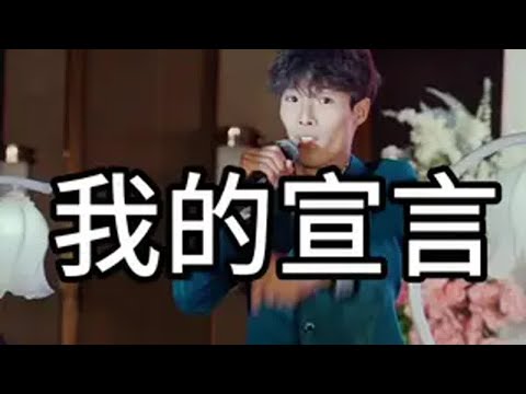 紧张…..无声卡清唱 新婚现场 emo 翻唱歌曲 185体育生