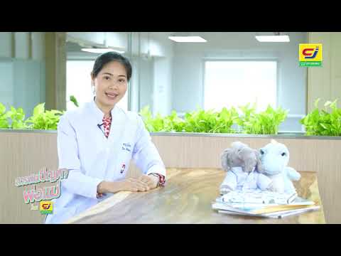 สารพันปัญหาพ่อแม่ ปี 3 Ep.21 พ่อแม่ควรทำอย่างไรให้เด็กพูดคำว่าขอโทษ