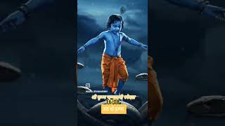 #यशोमतीमैय्याकेनंदलाला #yashomatimaiyaakenandlala #harekrishna #shyam #yashomatimaiyasebolenandlala