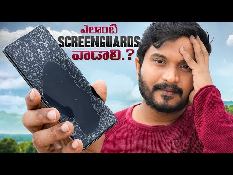 DON'T Buy a Screen Protector Before Watching This Video || best tech in telugu