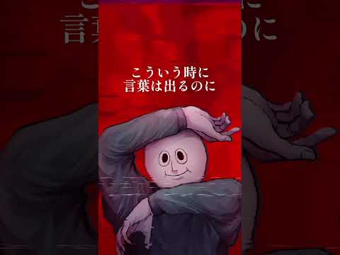【女性vo】アンスロポフォビア/りすみー【歌ってみた 】 #歌ってみた #歌ってみた動画 #おすすめにのりたい