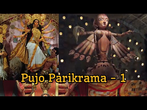 Durga Puja Parikrama - 1