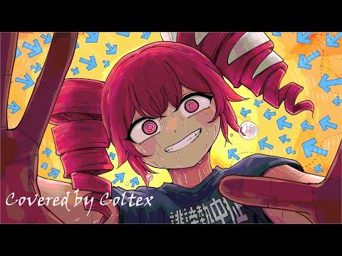誹謗熱中症 - えいぷ 歌ってみた Coltex