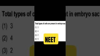 NEET MCQ QUESTION UG 2025 #neet #neet2025 #neetaspirents #neettricks #bio #biology