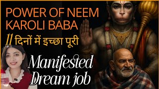 You can ask Hanumanji for anything, try it yourself! Magical Powers of Neem Karoli Baba