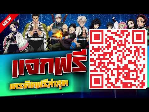 **แจกเครดิตฟรี 300 บาท! สมัครเลย ก่อนเต็ม ล่าสุด 2025** #เครดิตฟรี300