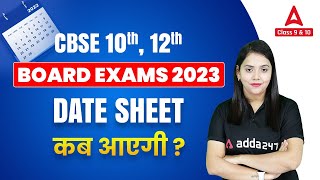 CBSE Latest News | CBSE Board Exam 2023 Date Sheet for Class 10th & 12th | CBSE Exam 2023 Board 2023