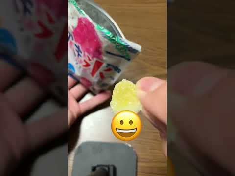 カキ氷グミ！