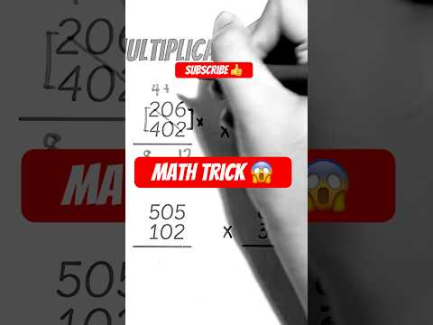 The pi society part 39 #maths #maths  #mathstricks #mathematics #education  #maths #shortsfeed