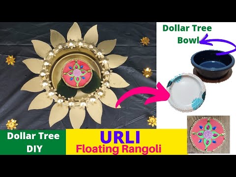Urli with floating rangoli DIY | Simple Dollar Tree DIY| Make your Own Urli