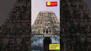 Top 6 Mysterious Temples in India You Must Visit! | भारत के 6 रहस्यमयी मंदिर