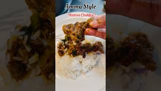 MV#456❤️Amma Style Mutton Chukka😋#food #cooking #minivlog #foodpreparation #diml #routinevlog