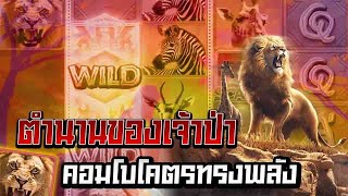 สล็อตpg สล็อตแตกง่าย สล็อต เว็บตรง ไม่ผ่านเอเย่นต์ เกมสล็อตล่าสุด 2025