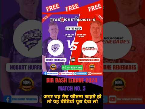 Hobart Hurricanes VS Melbourne Renegades Bbl 5th Match Big Bash League 2024 Report News #Bbl#BBLLIVE