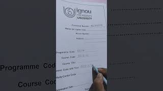 IGNOU Front page 📄..DECE Course..#ignou
