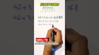Viral Maths Trick🦋#viralvideo #maths #shorts#mathstricks#coachifycat#youtubeshorts#explore#trending