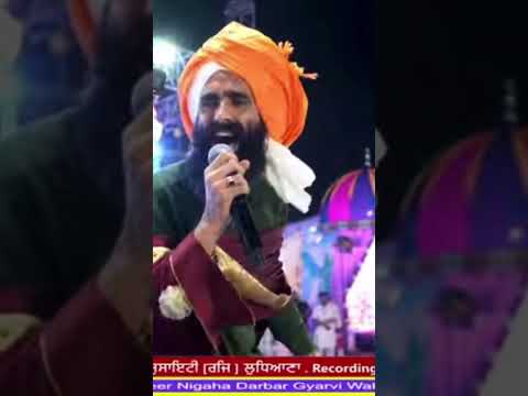 Kanwar Grewal At Mela Peer Nigaha 19 June 2025