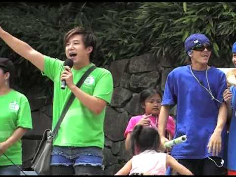 YACHANG - "Hep Hep Hooray!" in Japan