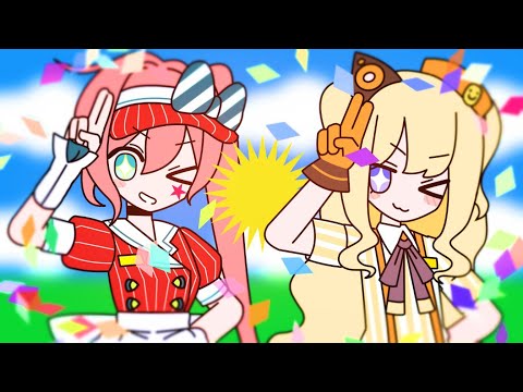 【UNI, SeeU】 메스머라이저 - 사츠키 【Korean Cover】