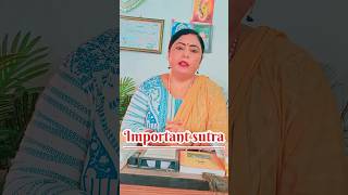 Important sutra astrology | lovelife astrology | success life sutra |#astrology #sutras #predictions