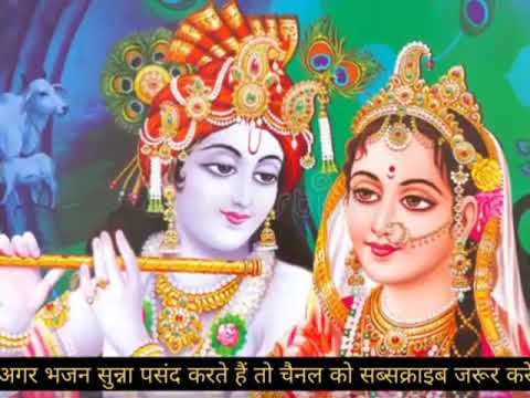 Tumse milkar ke Sanware | तुम से मिलाकर के संवारे|  bhajan shree shayam baba song 2024  #tirnding
