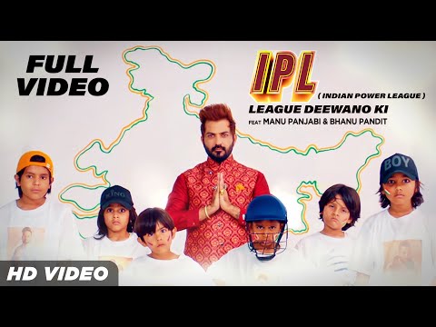 IPL Anthem 2021 I Dil Mein Dhadakta Hai Cricket (Official Video ) I  I Manu Punjabi I Bhanu pandit