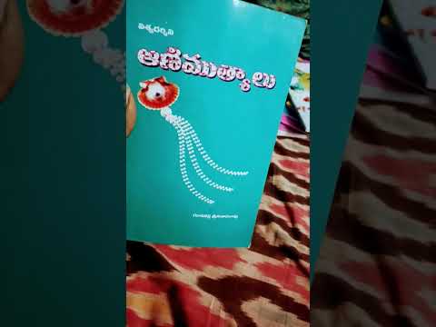 best book last decade influenced so many best motivator from gudavali srinivasarao make time to read