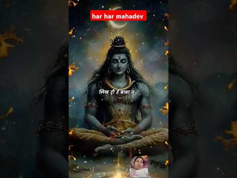 # #song #shivsankar #shorts #shivbhajansonotek #shortsfeed #hanumanbhajans #harharmahadevsong