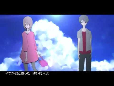 花火空（cover by 移気ねむ）
