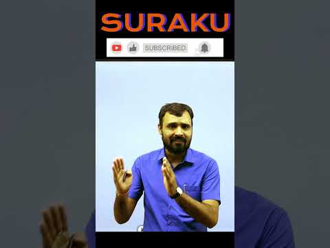 Languages use row major and column major order #surakuacademy #short #ytshorts #ytshortsvideo #yt