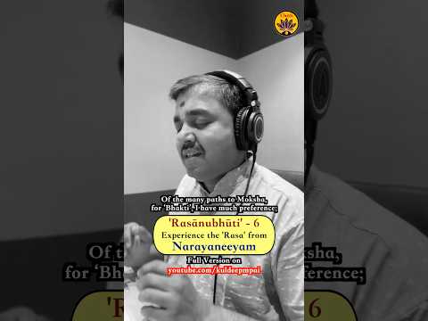 Rasanubhuti - 6 | Shorts | Narayaneeyam 91.5 | Kuldeep M Pai