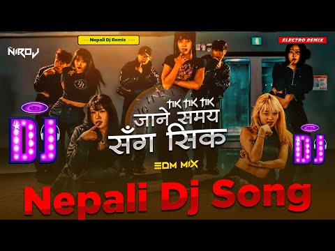 Tik Tik Tik Dj Song 2025 || Nepali Dj Songs 2025 || Cool Boy || Tik Tik Tik Jane Samay Sanga Sikh