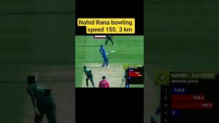 Nahid Rana bowling speed 150.3 km #nahidrana #bowling #cricket #bangladesh #bowler #bowlingsport